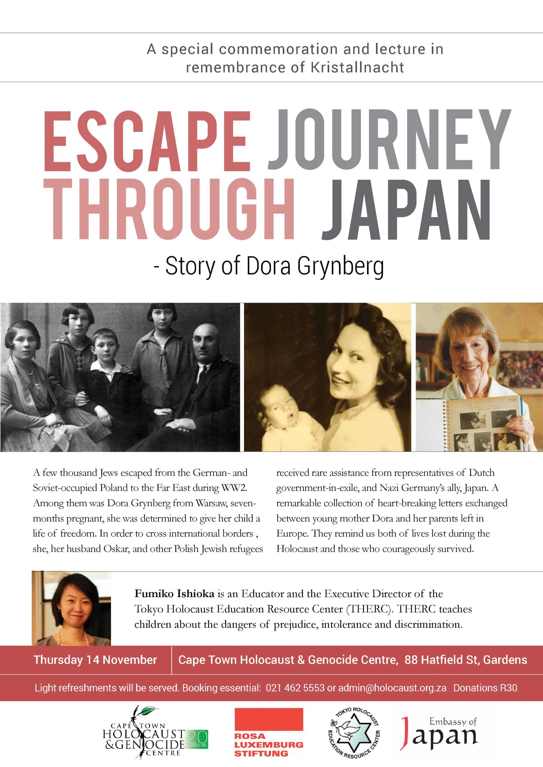 Escape Through Japan fumiko Ishioka CTHGC