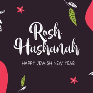 Rosh Hashanah Card - Star flower - Cape Town Holocaust and Genocide Centre